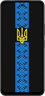 Силіконовий чехол Тризуб в вишиванці для Infinix Smart 10 PLus - 1158u-4108 изображение 