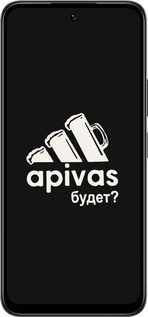 Силіконовий чехол А пивас для Infinix Smart 10 PLus - 4571u-4108 изображение 