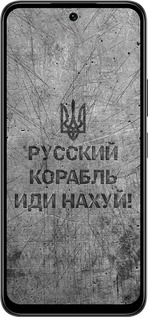 Силиконовый чехол Русский военный корабль иди на v4 для Infinix Smart 10 PLus - 5223u-4108 изображение 