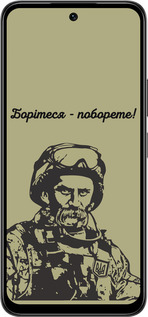 Силиконовый чехол Шевченко v1 для Infinix Smart 10 PLus - 5241u-4108 изображение 