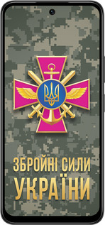 Силиконовый чехол ЗСУ для Infinix Smart 10 PLus - 5269u-4108 изображение 