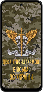 Силиконовый чехол ДШВ ЗСУ для Infinix Smart 10 PLus - 5303u-4108 изображение 