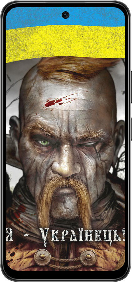 Силиконовый чехол Козак-Украинец для Infinix Smart 10 PLus - 1150u-4108 изображение 