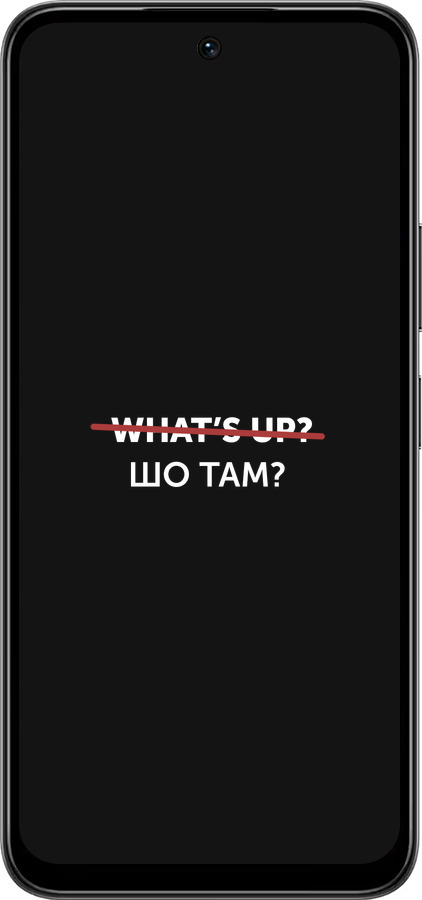 Силиконовый чехол Шо там? для Infinix Smart 10 PLus - 4592u-4108 изображение 