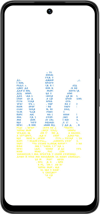 Силиконовый чехол Herb для Infinix Smart 10 PLus - 5280u-4108 изображение 