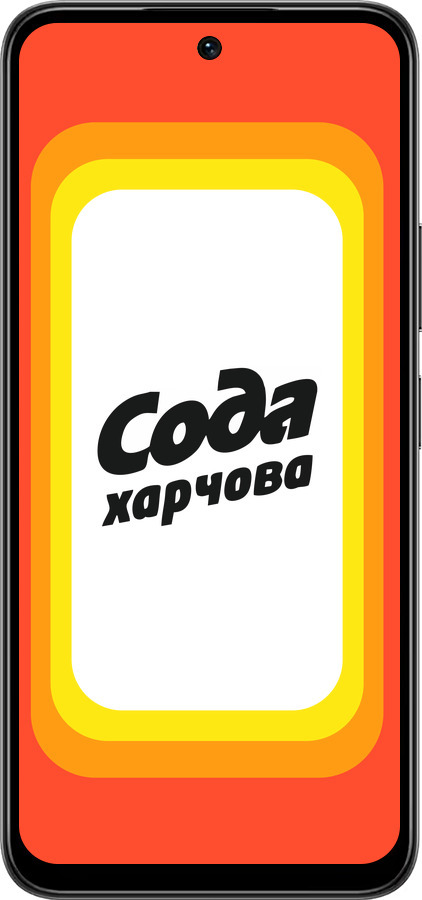 Силиконовый чехол Сода UA для Infinix Smart 10 PLus - 5639u-4108 изображение 