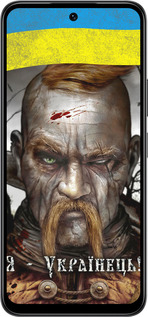 Силиконовый чехол Козак-Украинец для Infinix Smart 10 - 1150u-4104 изображение 