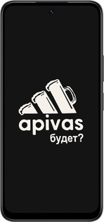 Силиконовый чехол А пивас для Infinix Smart 10 - 4571u-4104 изображение 