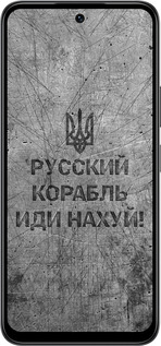 Силиконовый чехол Русский военный корабль иди на v4 для Infinix Smart 10 - 5223u-4104 изображение 