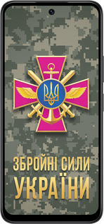 Силиконовый чехол ЗСУ для Infinix Smart 10 - 5269u-4104 изображение 