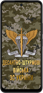 Силиконовый чехол ДШВ ЗСУ для Infinix Smart 10 - 5303u-4104 изображение 