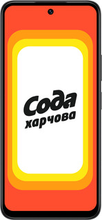 Силиконовый чехол Сода UA для Infinix Smart 10 - 5639u-4104 изображение 