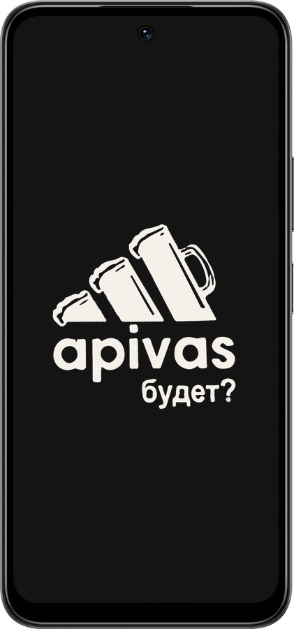 Силиконовый чехол А пивас для Infinix Smart 10 - 4571u-4104 изображение 