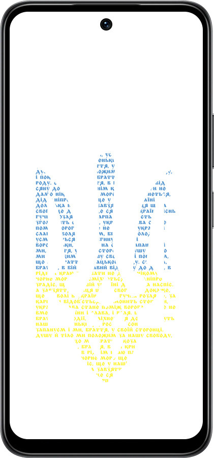 Силиконовый чехол Herb для Infinix Smart 10 - 5280u-4104 изображение 