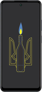 Силиконовый чехол Коктейль Молотова для Infinix Smart 8 Plus - 1044u-3677 изображение 