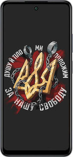 Силиконовый чехол Свобода для Infinix Smart 8 Plus - 1157u-3677 изображение 