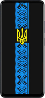 Силиконовый чехол Тризуб в вышиванке для Infinix Smart 8 Plus - 1158u-3677 изображение 