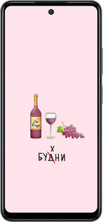 Силіконовий чехол Будні для Infinix Smart 8 Plus - 4801u-3677 изображение 