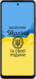 Силиконовый чехол Защитник для Infinix Smart 8 Plus - 5210u-3677 изображение 