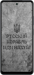 Силиконовый чехол Русский военный корабль иди на v4 для Infinix Smart 8 Plus - 5223u-3677 изображение 