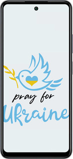 Силиконовый чехол Украина v2 для Infinix Smart 8 Plus - 5230u-3677 изображение 