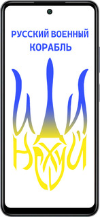 Силиконовый чехол Русский военный корабль иди на v7 для Infinix Smart 8 Plus - 5261u-3677 изображение 