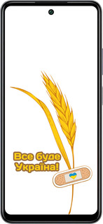 Силіконовий чехол Ukraine 4 для Infinix Smart 8 Plus - 5285u-3677 изображение 