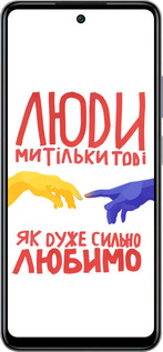 Силиконовый чехол Люди для Infinix Smart 8 Plus - 5289u-3677 изображение 