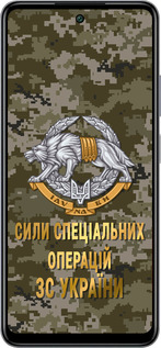 Силиконовый чехол ССО ЗСУ для Infinix Smart 8 Plus - 5302u-3677 изображение 