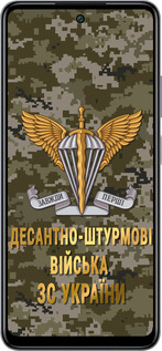 Силиконовый чехол ДШВ ЗСУ для Infinix Smart 8 Plus - 5303u-3677 изображение 