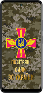 Силіконовий чехол ПС ЗСУ для Infinix Smart 8 Plus - 5305u-3677 изображение 