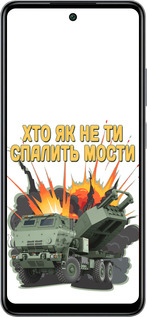 Силиконовый чехол Himars v2 для Infinix Smart 8 Plus - 5444u-3677 изображение 