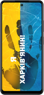 Силиконовый чехол Я Харьковчанин для Infinix Smart 8 Plus - 5451u-3677 изображение 