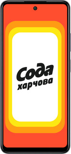 Силіконовий чехол Сода UA для Infinix Smart 8 Plus - 5639u-3677 изображение 