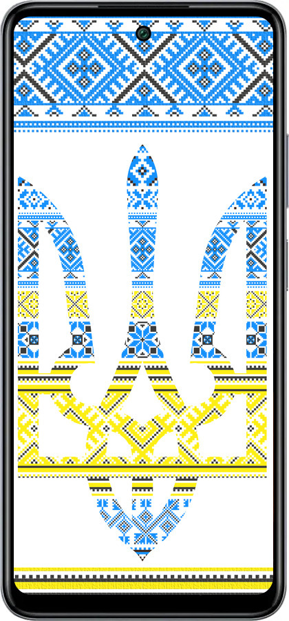 Силіконовий чехол Герб - вишиванка жовто-блакитна  для Infinix Smart 8 Plus - 1197u-3677 изображение 