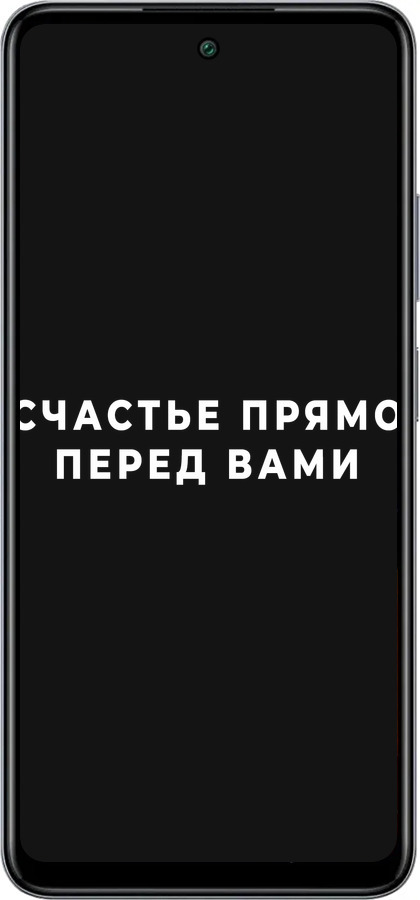 Силіконовий чехол Щастя для Infinix Smart 8 Plus - 4315u-3677 изображение 