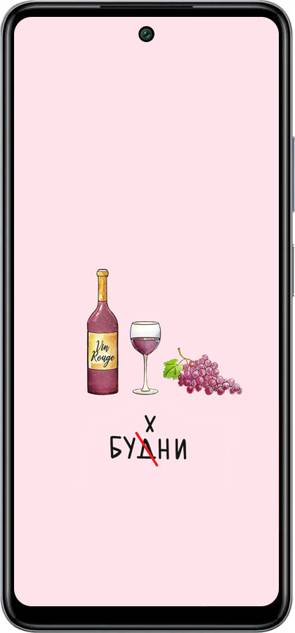 Силіконовий чехол Будні для Infinix Smart 8 Plus - 4801u-3677 изображение 