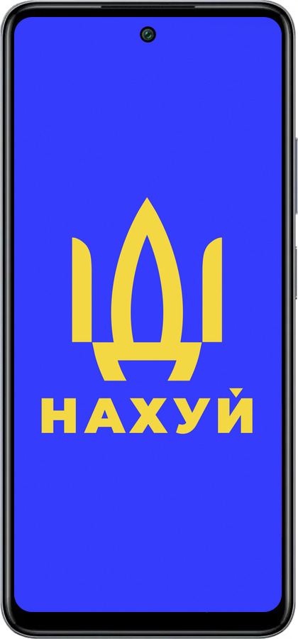 Силіконовий чехол Іди на v3 для Infinix Smart 8 Plus - 5233u-3677 изображение 