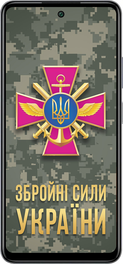 Силіконовий чехол ЗСУ для Infinix Smart 8 Plus - 5269u-3677 изображение 