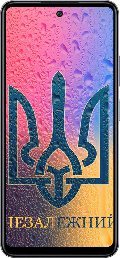 Силиконовый чехол Незалежний для Infinix Smart 8 Plus - 5448u-3677 изображение 