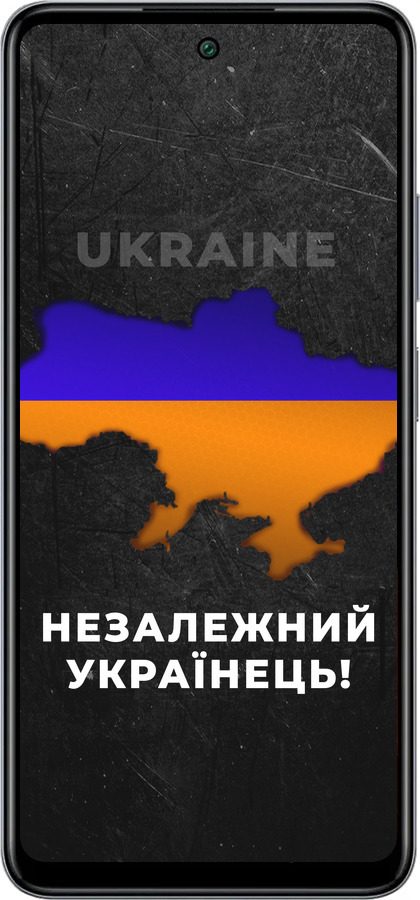 Силиконовый чехол Незалежний українець для Infinix Smart 8 Plus - 5450u-3677 изображение 