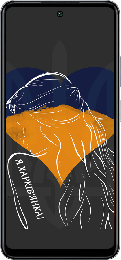 Силіконовий чехол Я Харьківчанка  для Infinix Smart 8 Plus - 5452u-3677 изображение 
