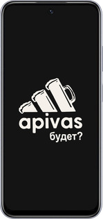 TPU чехол А пивас для Infinix Smart 9 - 4571b-3809 изображение 