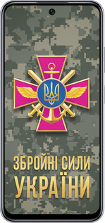 TPU чехол ЗСУ для Infinix Smart 9 - 5269b-3809 изображение 