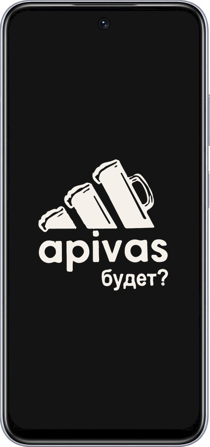 TPU чехол А пивас для Infinix Smart 9 - 4571b-3809 изображение 