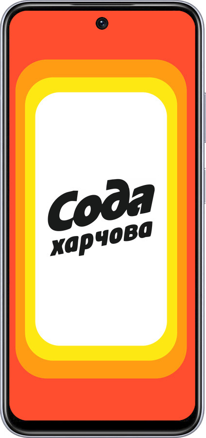 TPU чехол Сода UA для Infinix Smart 9 - 5639b-3809 изображение 