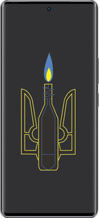 Силиконовый чехол Коктейль Молотова для Infinix Zero 40 5G - 1044u-3822 изображение 