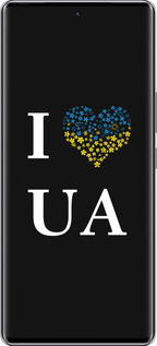 Силиконовый чехол I love UA для Infinix Zero 40 5G - 1112u-3822 изображение 