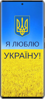 Силиконовый чехол Я люблю Украину для Infinix Zero 40 5G - 1115u-3822 изображение 