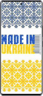 Силиконовый чехол Made in Ukraine для Infinix Zero 40 5G - 1146u-3822 изображение 